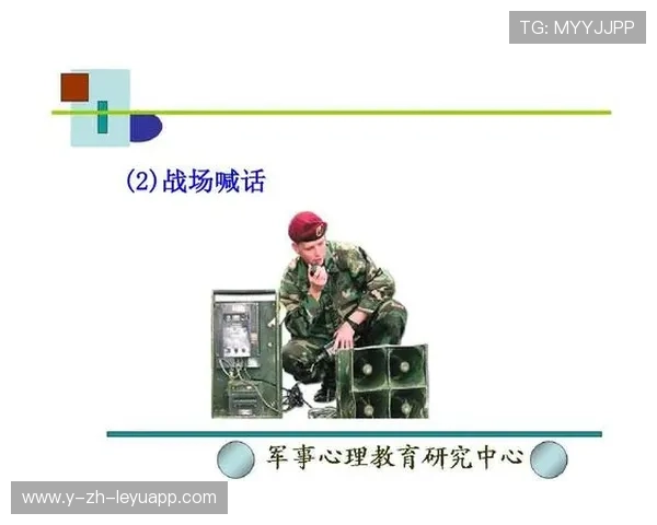 制式枪击比赛选手心理战术成新研究热点